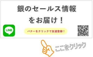 資産貿易cta2
