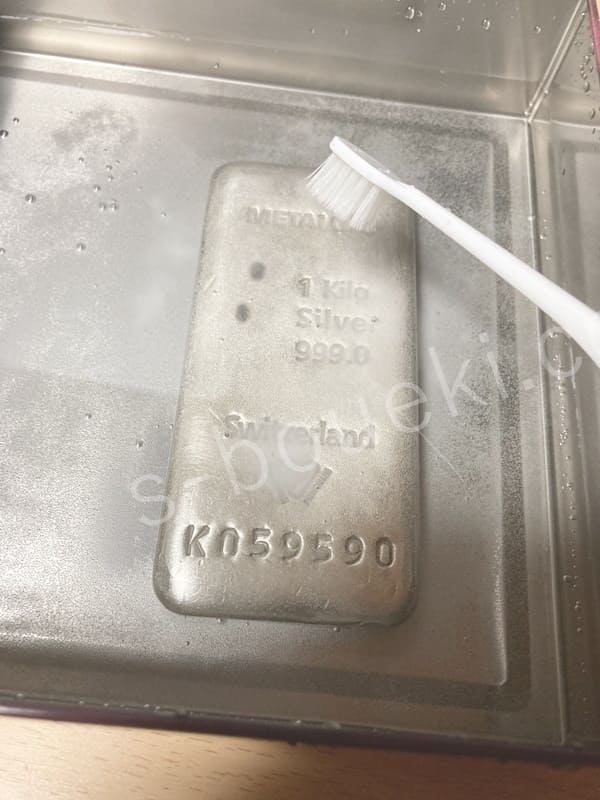 silver 1kg