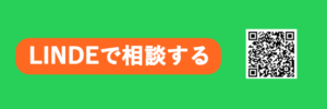 銀次郎