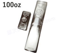 へレウス1oooz シルバー インゴット