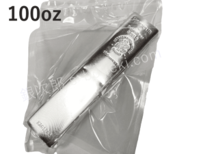 へレウス1oooz シルバー インゴット