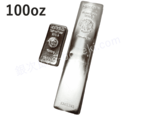 へレウス1kg シルバー インゴット