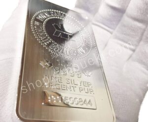 ロイヤルカナディアンミント10oz
